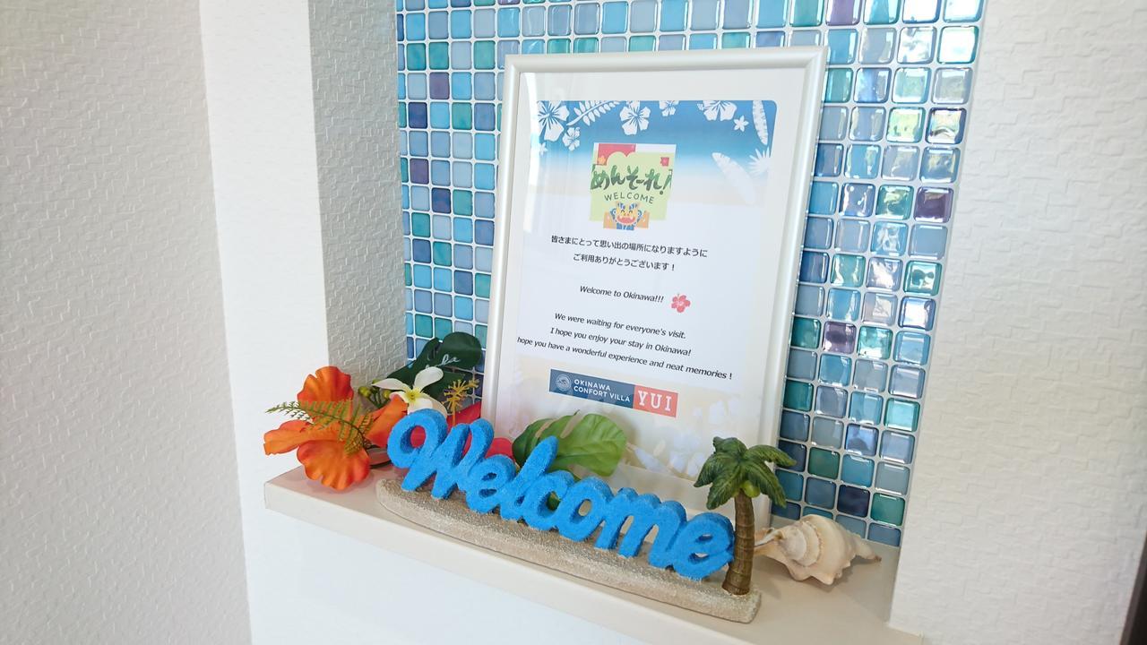 Premium Cottage Comfort Okinawa Onna Extérieur photo