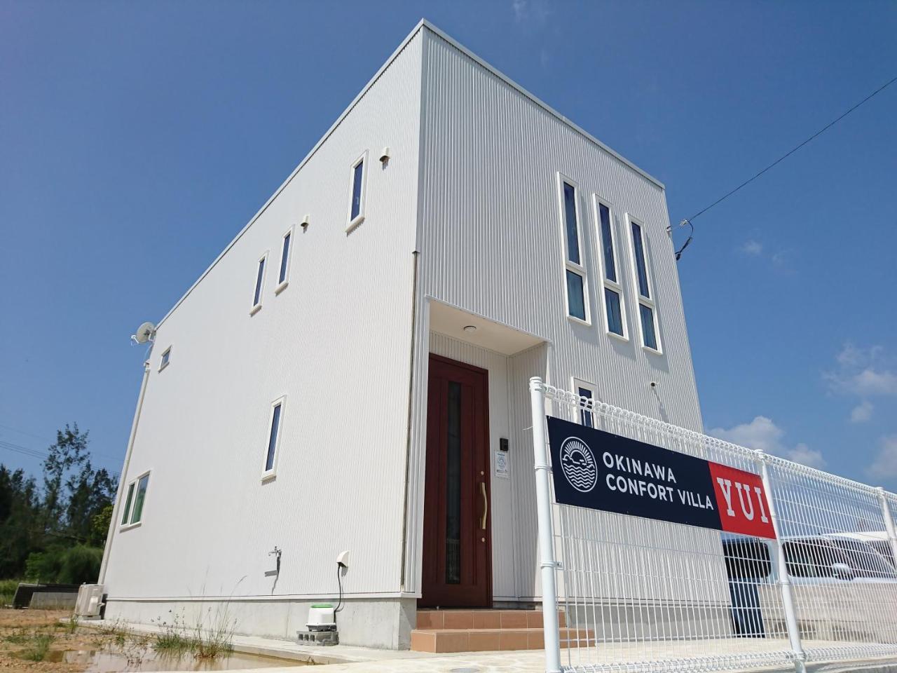 Premium Cottage Comfort Okinawa Onna Extérieur photo