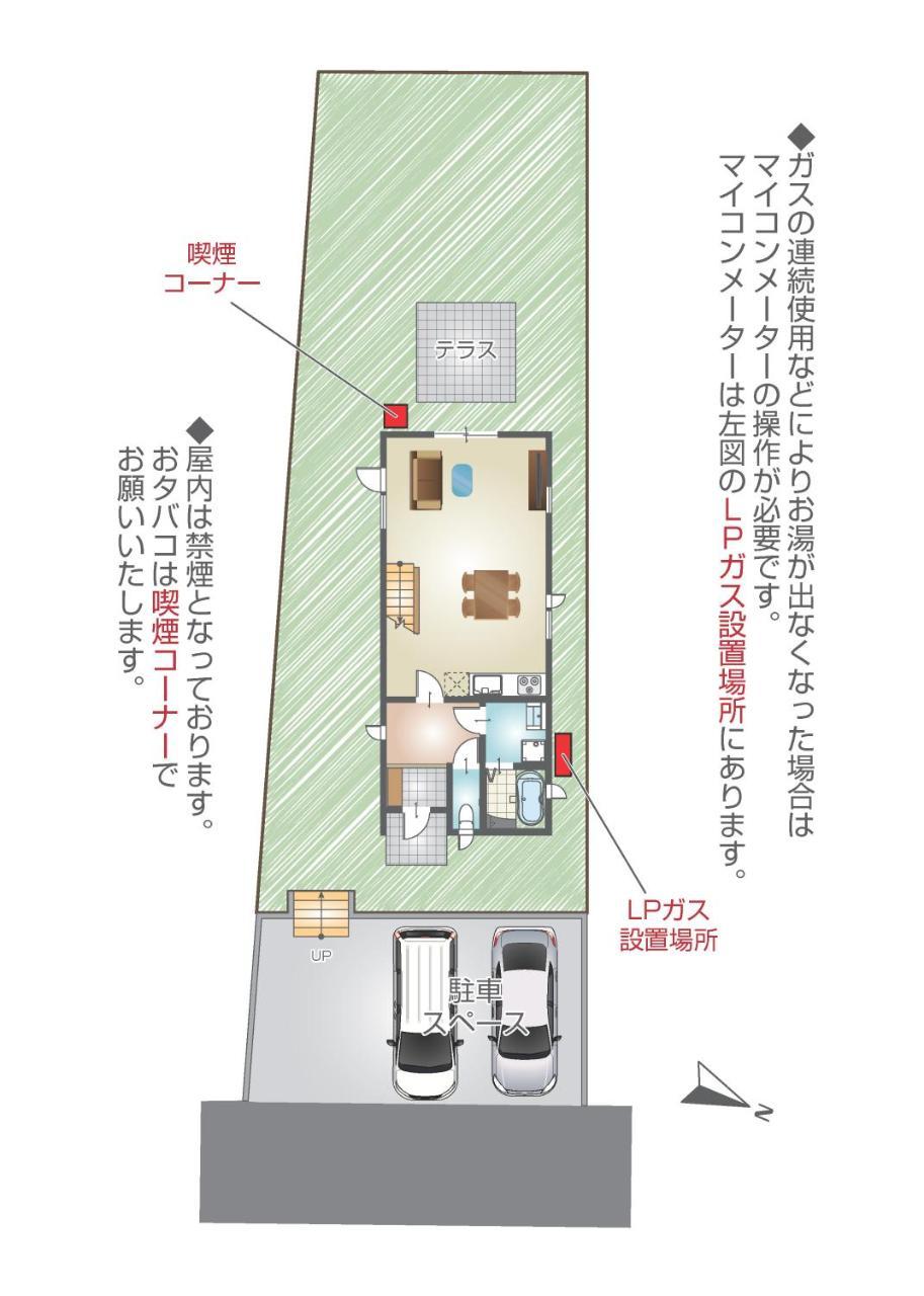 Premium Cottage Comfort Okinawa Onna Extérieur photo